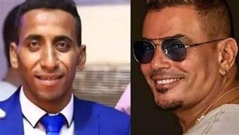 رغم تقدم خصمه للنقض .. لماذا امتنع عمرو دياب عن الطعن على حكم قضية "الشاب المصفوع"؟