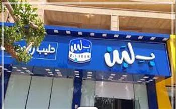 غلق محلات "بلبن" و"كنافة وبسبوسة".. تسمم غذائي أم إجراءات تنظيمية؟.. الأسباب وردود فعل الجهات المالكة