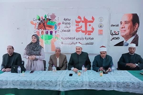 الثقافة تلقي الضوء على دور الأسرة في تعزيز التطوع والعمل الخيري بأسيوط 