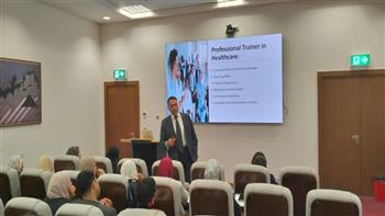 "الصحة" تنظم البرنامج التدريبي "المدرب المحترف CIPT" لبناء وتنمية قدرات العاملين