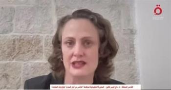 مديرة منظمة كنائس من أجل السلام في الشرق الأوسط: نعمل على توفير الدعم والمساعدات الإنسانية والإغاثية لغزة