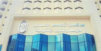 الازهر للفتوى: دعاء الوالدين لابنائهما  من اسباب توفيقهم وهدايتهم