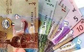  أعلى سعر  للشراء 166.49 جنيه.. سعر الدينار الكويتي اليوم السبت 19 أبريل