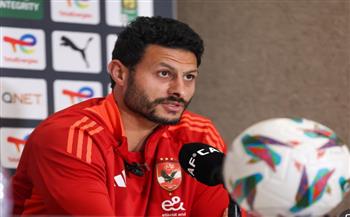 الشناوي: مستعدون لمواجهة صن داونز.. ونحترم جميع المنافسين