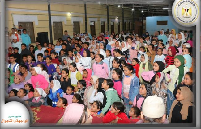 50  ألف مشاهد لمشروع «مسرح المواجهة والتجوال» في المنوفية