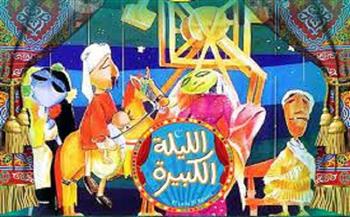 "الليلة الكبيرة".. أنشودة الفلكلور المصري 