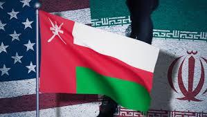 جولة اولى من مباحثات«عمان».. هل تتخلى إيران عن برنامجها النووي ؟