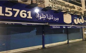 تسمم غذائي وإغلاق المحلات.. تفاصيل أزمة سلسلة محلات "بـ لبن" من البداية للنهاية