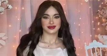 بعد إخلاء سبيلها.. أزمات البلوجر سوزي الأردنية لا تنتهي