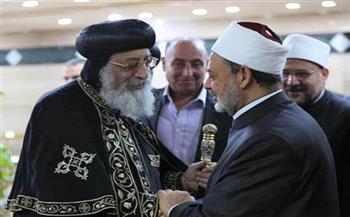   دولة المواطنة