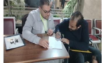 الجوازات تواصل التيسير علي راغبي المستندات الشرطية