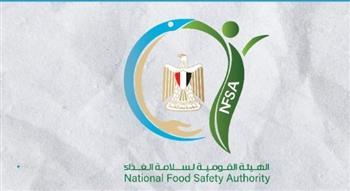 هيئة سلامة الغذاء: تصدير 215 ألف طن مواد غذائية في أسبوع.. والسودان وروسيا والسعودية وهولندا أكبر المستوردين