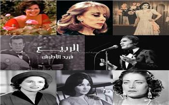 أشهر الأغاني التي عبرت عن جمال الربيع ..  أبرزهم لـ سعاد حسني وفريد الأطرش وأم كلثوم