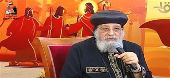 البابا تواضروس: الرئيس السيسي لا يترك مناسبة إلا ويظهر محبته لنا وأنه رئيس لكل المصريين