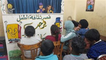 ثقافة الأقصر تنظم عددًا من الأنشطة الثقافية والفنية للتوعية بمرض بالتوحد ودعم الأيتام