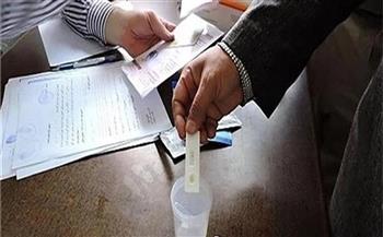 إحالة منتجة فنية شهيرة للطب الشرعي بتهمة الاتجار في المواد المخدرة 
