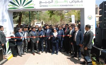 ألوان الطبيعة وأعياد الربيع تزين فعاليات معرض الزهور لعام 2025