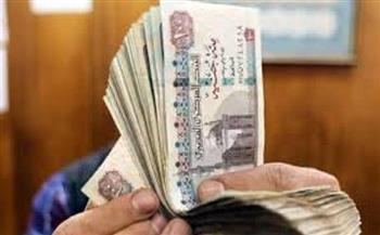 موعد صرف مرتبات شهر أبريل 2025