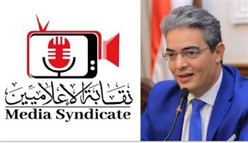 نقيب الإعلاميين: سارة خليفة منتحلة صفة وليست إعلامية