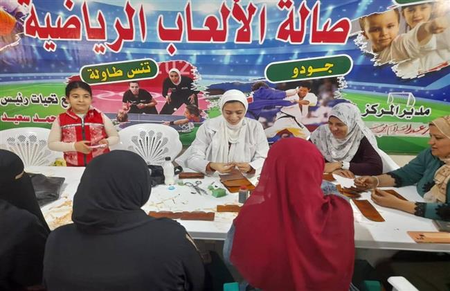 الشباب والرياضة: تدريب عضوات أندية الفتاة والمرأة على المشغولات اليدوية بالإسكندرية 