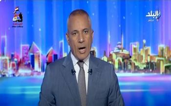 أحمد موسى يوجه دعوة لرئيس الوزراء ومؤسسات الدولة: أعلام مصر لازم تكون جديدة
