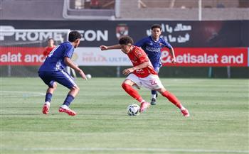 أهلي 2009 يفوز على سيراميكا بهدف في بطولة الجمهورية