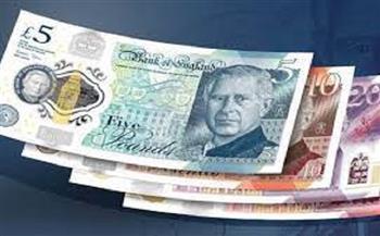 سعر صرف الاسترليني مقابل الجنيه اليوم الثلاثاء 22 أبريل 2025