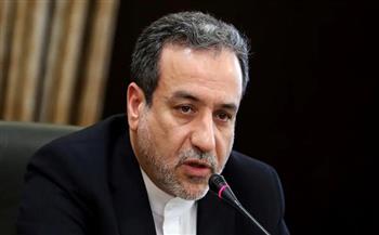 وزير خارجية إيران يزور الصين غدا لبحث سبل تعزيز العلاقات الثنائية