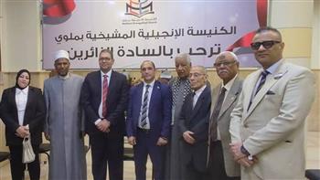 فروع منظمة خريجي الأزهر بالمحافظات تزور الكنائس للتهنئة بعيد القيامة