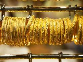 أسعار سبائك الذهب اليوم الثلاثاء 22 ابريل 2025