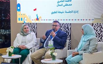 خبراء: الكتابة للطفل تحتاج فهم احتياجاته العاطفية وتجاوز النظرة التقليدية