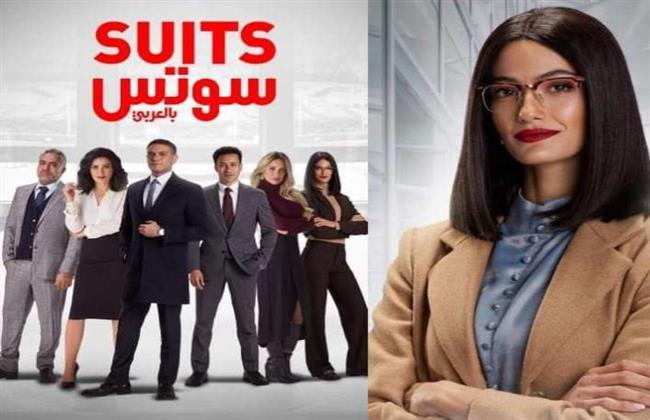 تارا عماد: أتمنى تقديم جزء ثانٍ من «سوتس بالعربي»