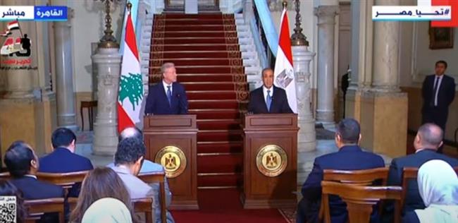 بث مباشر.. مؤتمر صحفي لوزير الخارجية ونظيره اللبناني