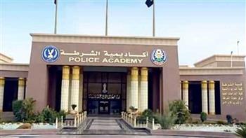 أكاديمية الشرطة تستضيف دورة تدريبية عن القانون الدولي لحقوق الإنسان