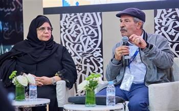 من"كتاب الرباط".. باحثون: النهضات الثقافية الكبرى تقوم على قاعدة راسخة من الذاكرة الشعبية