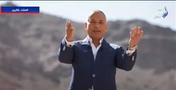 «هنا تجلى المولى».. أحمد موسى يقدم حلقة خاصة من مشروع التجلي الأعظم