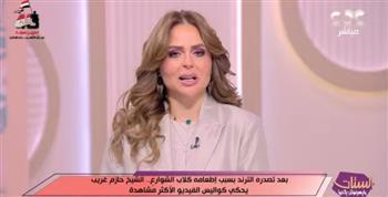 الشيخ صاحب فيديو إطعام الكلاب: الرحمة أساس ديننا الحنيف