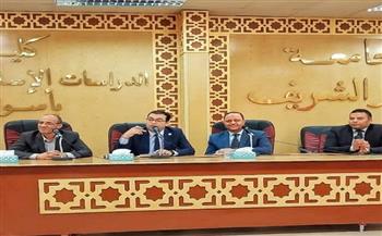 بالتعاون مع جامعة الأزهر.. مرصد الأزهر يناقش تحديات التطرف وسبل المواجهة في ندوة بأسوان