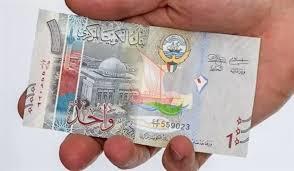 سعر الدينار الكويتي  أمام الجنيه في البنوك المصرية اليوم الاربعاء 