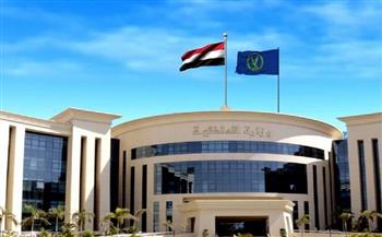 «الداخلية» تيسر إجراءاتها على المواطنين الراغبين في الحصول على الخدمات الشرطية