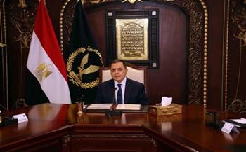 وزير الداخلية يهنئ الرئيس السيسي بمناسبة الاحتفال بذكرى تحرير سيناء