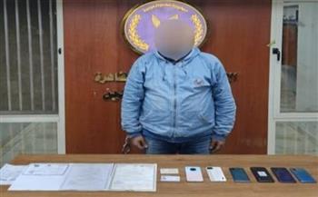 القبض على عاطل احترف سرقة الهواتف المحمولة من المواطنين بالقاهرة