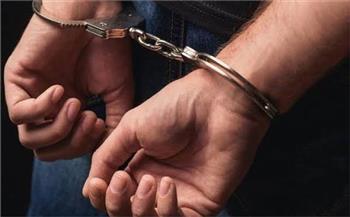 القبض على شخص يدير كيانًا تعليميًا وهميًا "بدون ترخيص" بالقاهرة