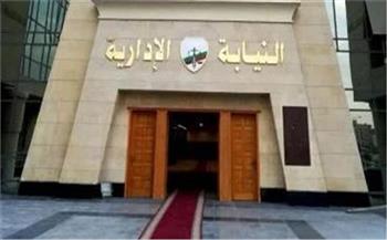 إحالة 4 مسئولين بحي مصر القديمة للمحاكمة التأديبية لإهمالهم المتسبب في حريق بعقار