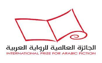 قبل الإعلان عن الفائز بها غدًا.. اعرف الأعمال الأدبية المتنافسة في القائمة القصيرة للـ"البوكر"