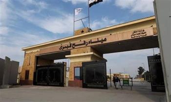 استمرار فتح ميناء رفح البري لليوم الـ37 على التوالي