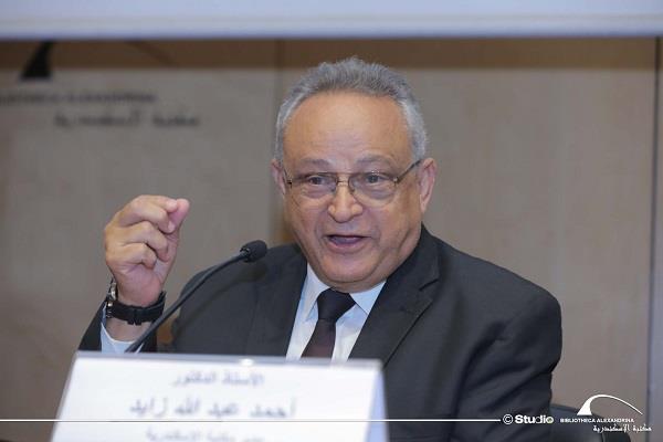أحمد زايد: الملكية الفكرية قضية لها جوانب ثقافية واجتماعية 