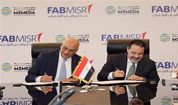مذكرة تفاهم بين جهاز تنمية المشروعات و"بنك أبو ظبي - الأول" لنشر ريادة الأعمال