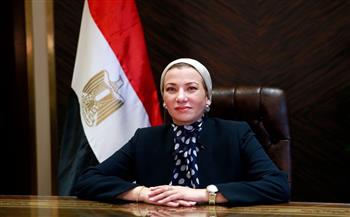 وزيرة البيئة: "اليونيدو" شريك أساسي في تحقيق التحول الأخضر في مصر