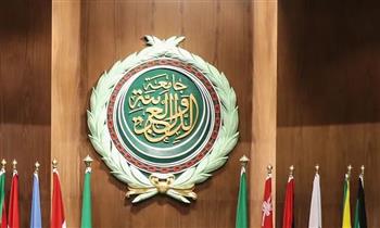 اللجنة المعنية بالتحرك لمواجهة السياسات الإسرائيلية بالقدس تعقد اجتماعها بالجامعة العربية